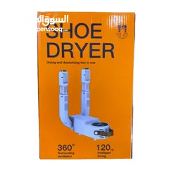  2 ومجفف ومزيل روائح للاحذيه  Shoe Dryer and Deodorizer