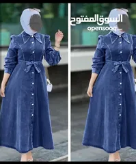  1 فستان جينز صيفي 20 شامل التوصيل