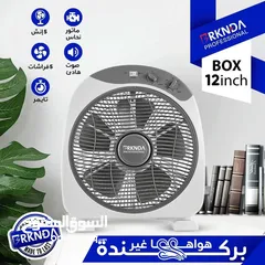  22 اوسع تشكيلة مراوح جنب و ستاند من ماركة ناشونال بركندة كفالة 12 شهر خصم من 10-20% كميات محدودة
