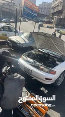 13 ملوك الكار