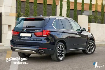  20 Bmw x5 2017