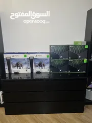  1 Xbox Series X or PS5