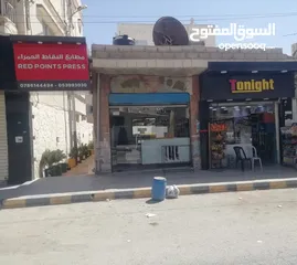  6 صالون رجالي للبيع مع كافة معداته بداعي السفر وعدم التفرغ