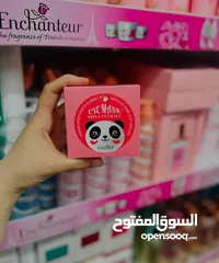  23 almasa.shop لجميع مستحضرات التجميل والاكسسوارات والعناية بالبشرة