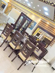  7 غرفة سفره مودرن classic  خشب زان صلد 8 كراسي تفصيل