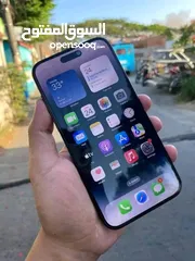  7 احنا ملوك الممنوعات   والي عندو ايفونات زينا نقولو يا عمنا          الكينج      iPhone 15 pro max