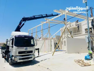 2 فولفو Fl6 منوف هياب 2016