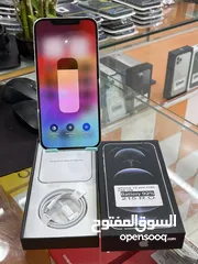  5 ايفون 12 برو ماكس