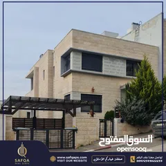  1 فيلا دوبلكس مميزة وفاخرة جداً للبيع في الريحان مع حديقة ومدخل خاص /عقار رقم : B1072