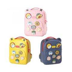  5 Free Delivery in 24 hours Picocici K16 Kids Fashion Backpack