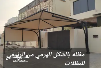  6 مظلات سيارات وجلسات في مسقط