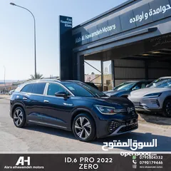  5 Volkswagen ID.6  CROZZ PRO 2022