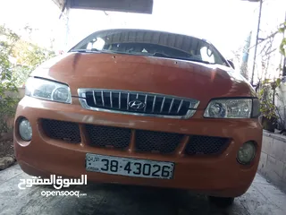  9 باص هونداي ستاركس