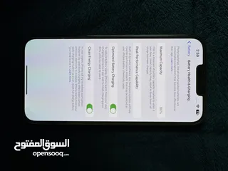  5 iPhone 13 pro max 256gb  ‎ ايفون 13 برو ماكس 256 غيغا