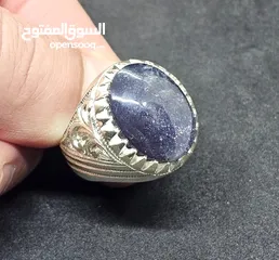  1 لن يبحث عن التميز.. حجر اليولايت الطبيعي
