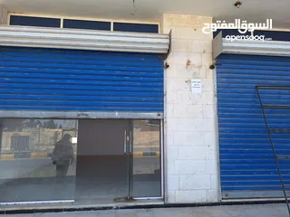  4 محلات تجارية وشقق للايجار في سوق مغير السرحان موقع مميز
