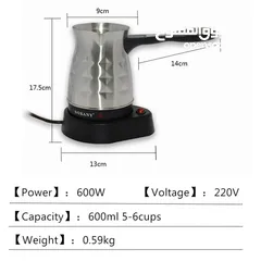  3 ماكينة صنع القهوة التركية الكهربائية من Sokany  ابريق غلاية لاتيه اسبريسو تركي