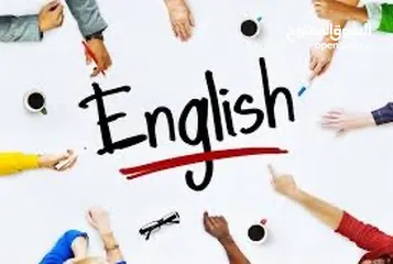  1 معلم لغة انجليزية لجميع الصفوف وجاهي و عن بعد للذكور و الإناث