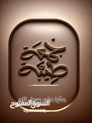  1 4 مراوح سقف للبيع