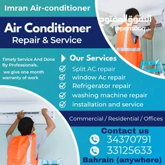  1 Air Conditioner Refrigerator washing Machine and oven service & repair