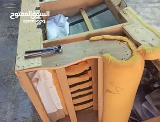  9 مفروشات ابو الرائد