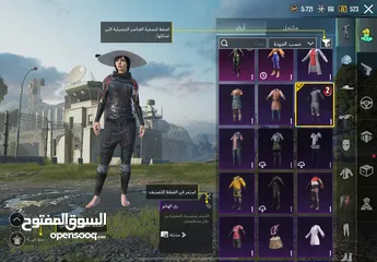  6 حساب ببجي فاخر من الاخر وفيه نوادر ومثكات للبيع او للبدل ع حساب قوي