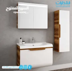  1 دواليب معلقة بأدراج ذات تشكيله انيقه تساعد على الترتيب وتوفير المساحات دواليب تركيه بمقاسات متنوعة