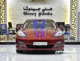  1 Porsche Panamera 4 ( 2012 Model ) in Red Color GCC Specs