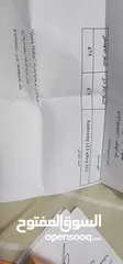  3 شرق اواسط سامسونج اس 23 الترا بحاله الوكاله ولا نص خدش