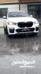  27 BMW X5 45e M PACKAGE