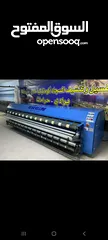  2 ماكينات غسيل سجاد وحرامات للبيع تركي بسعر مغري