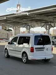 2 كادي 2018 حبة مميزة جدا