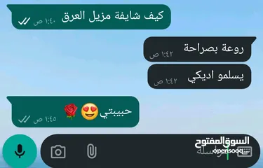  25 كريستال مواد طبيعية