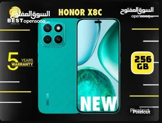 1 الأن هدية قيمه عند شرأك الجهاز هونور اكس 8 سي /// Honor X8c 256G NEW
