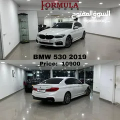  1 للبيع فقط BMW530 موديل 2019 وارد أمريكي نظيف جدا