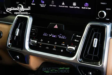  3 كيا سرنتو 2020
