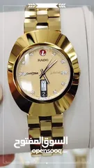  4 Brand New Rado Ceramic Watch – Golden Dial with Diamonds  With Box