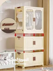  1 دولاب الفانتازيا