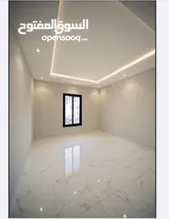  1 عمارة التحليه _ حي العقيق