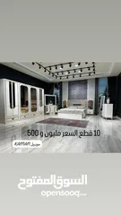  19 خدمة التوصيل