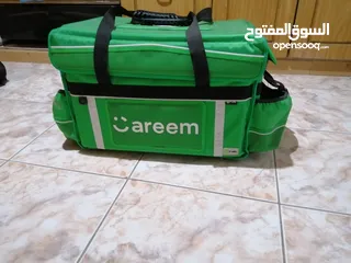  1 شنتة كريم بوكس