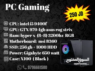  2 pc gaming متنقل بحجم البلايستيشن بوزن خفيف