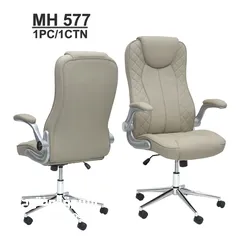  8 Brand New Office Furniture 050.1504730 call