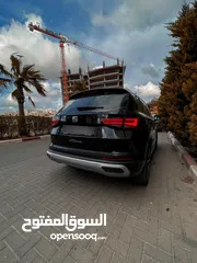  8 سيت اتيكا اكسبيرينس 2020