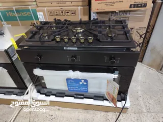  4 عرض نااار على طباخ فريش بلت ان اسود 90 سم بدون فرن ... روس عادي او روس نحاس