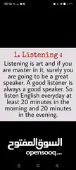  1 مدرس لغه انجليزيه English Teacher