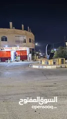  16 سوبر ماركت للبيع