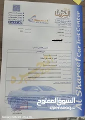  15 هوندا اكورد  2021  فل اضافات