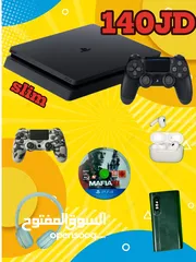  1 بلايستيشن 4 (PS4) Slim مع (5 هدايا) فقط بــ 140 JD الهدايا هي سماعه ايربورت+سماعه عاديه+يد تحكم