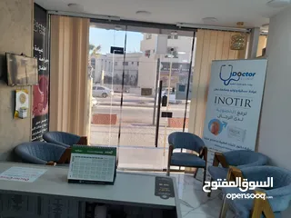  6 مستلزمات عياده طب عام ونسائيه للبيع